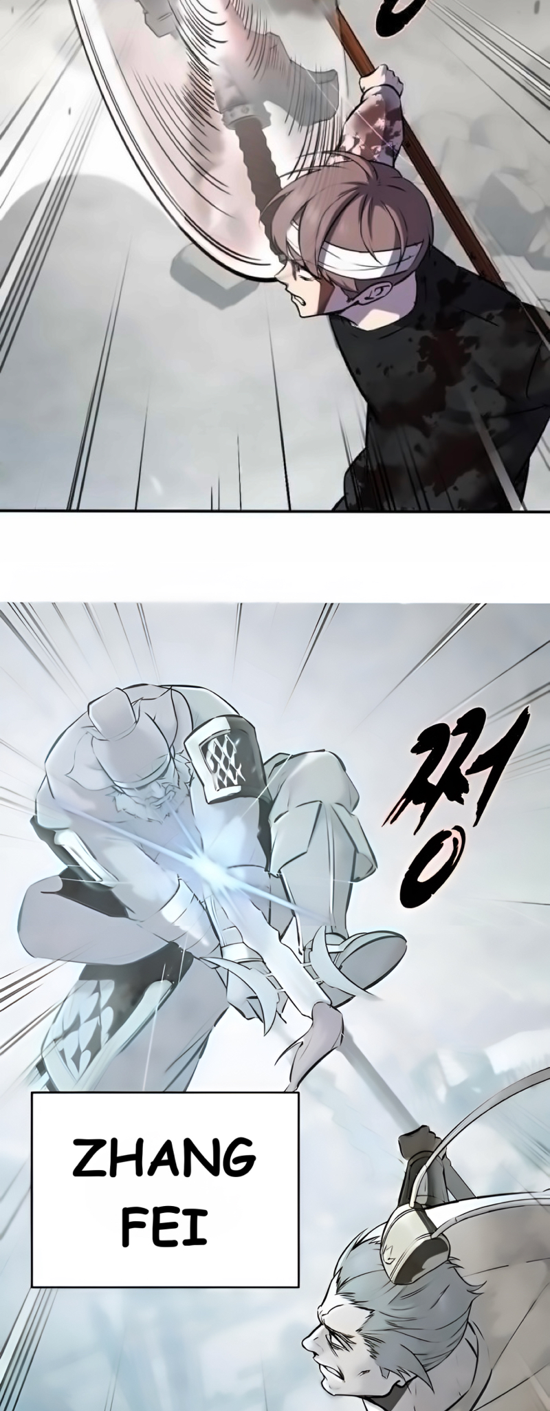 Read Hero Ticket ENGLISH Manga Online