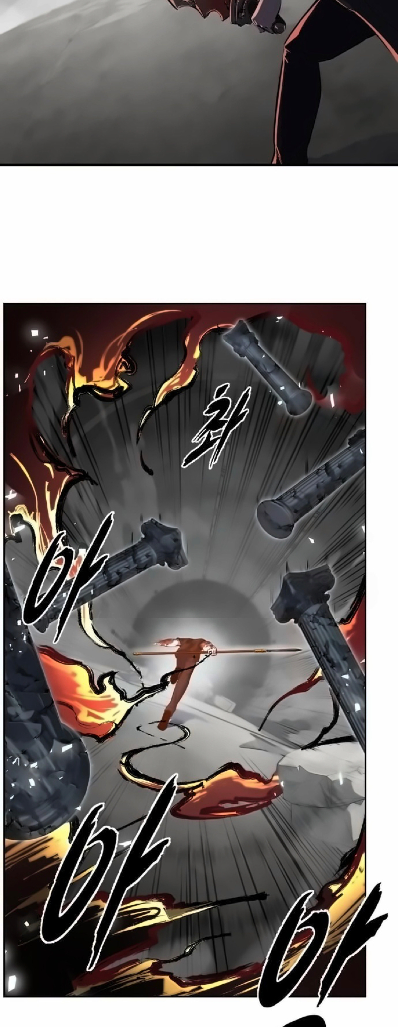 Read Hero Ticket ENGLISH Manga Online