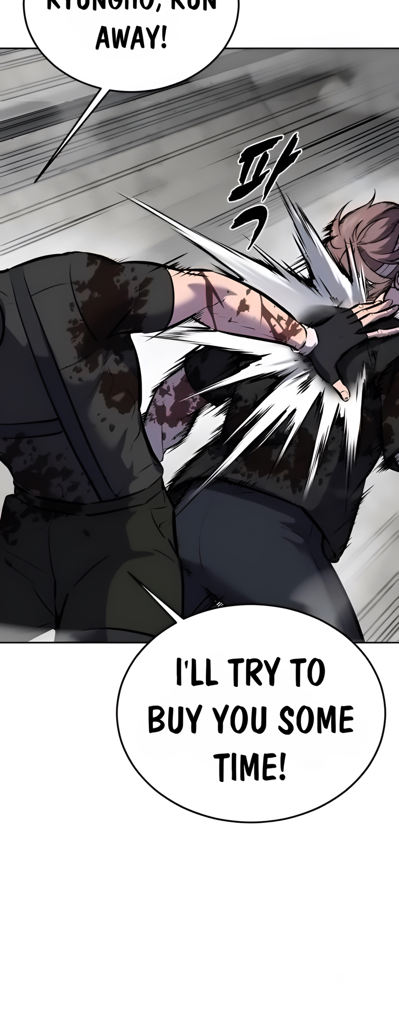 Read Hero Ticket ENGLISH Manga Online