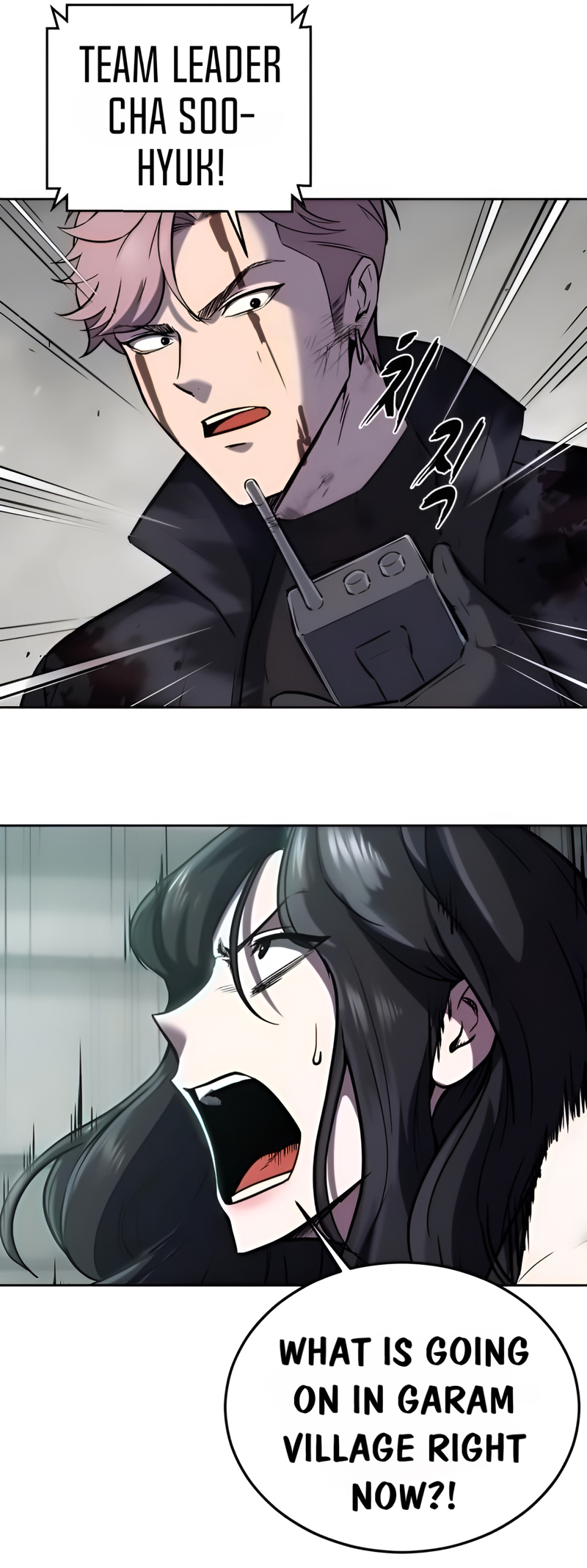 Read Hero Ticket ENGLISH Manga Online