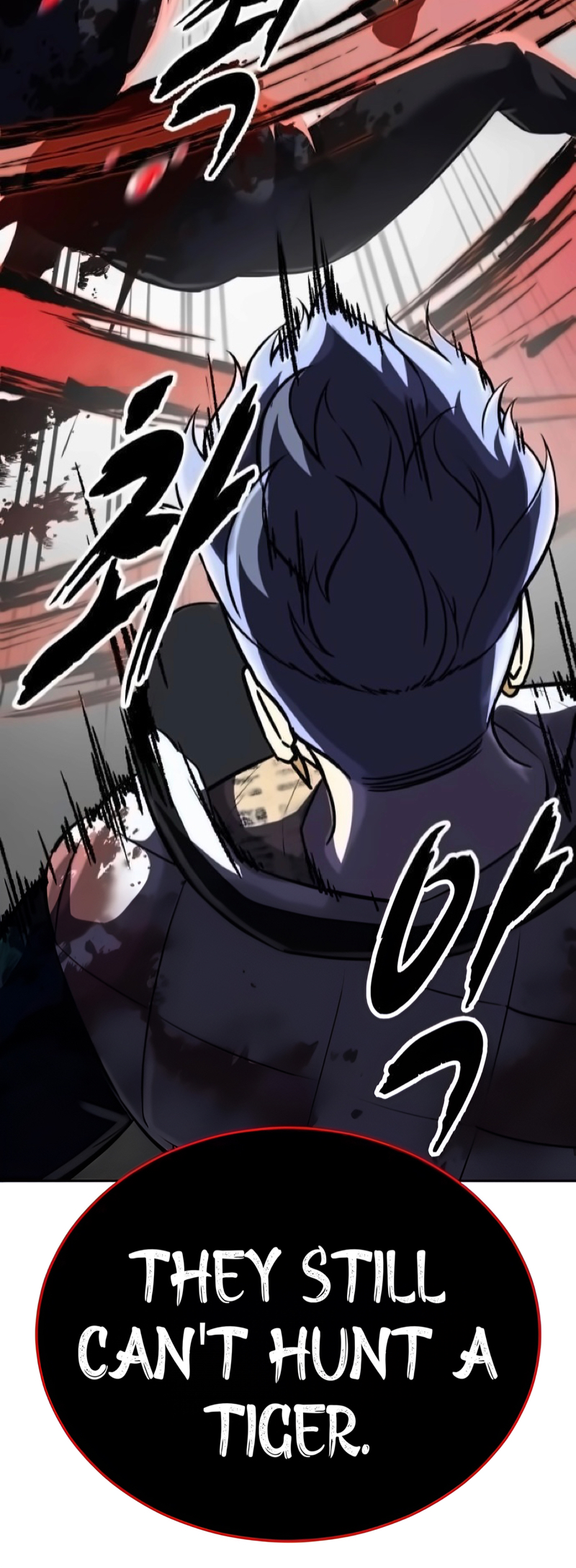 Read Hero Ticket ENGLISH Manga Online