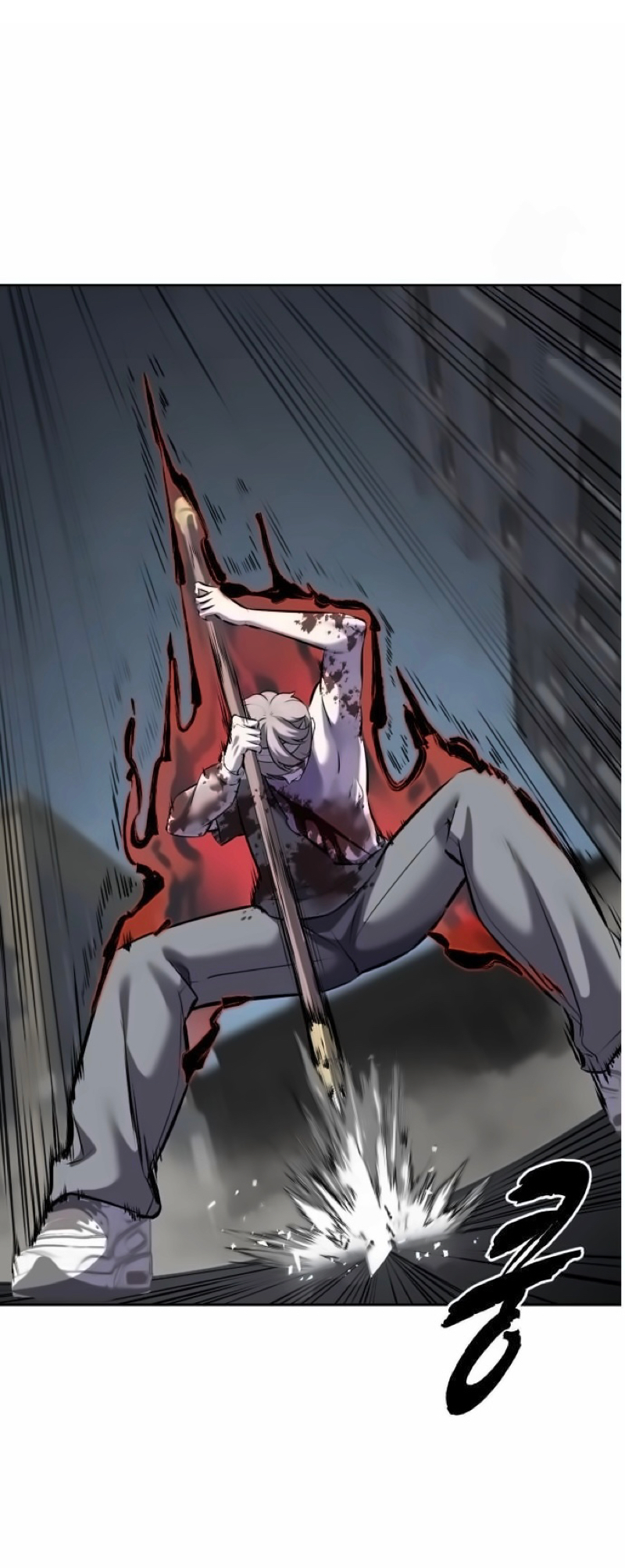 Read Hero Ticket ENGLISH Manga Online