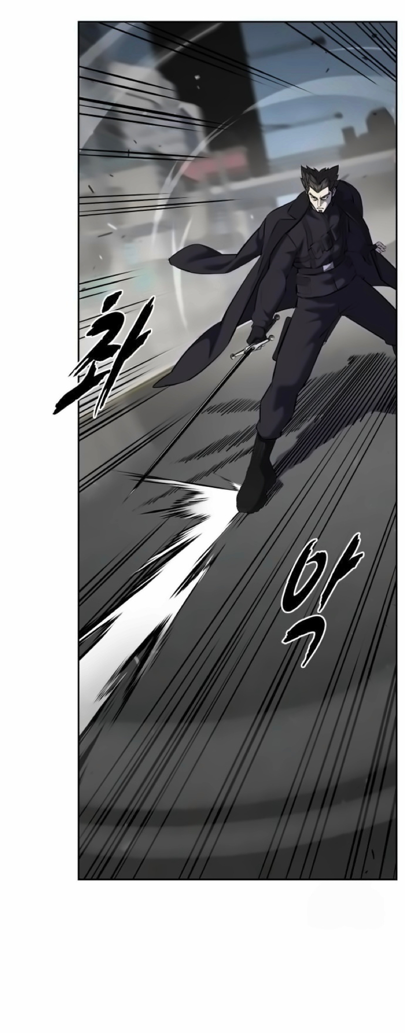 Read Hero Ticket ENGLISH Manga Online