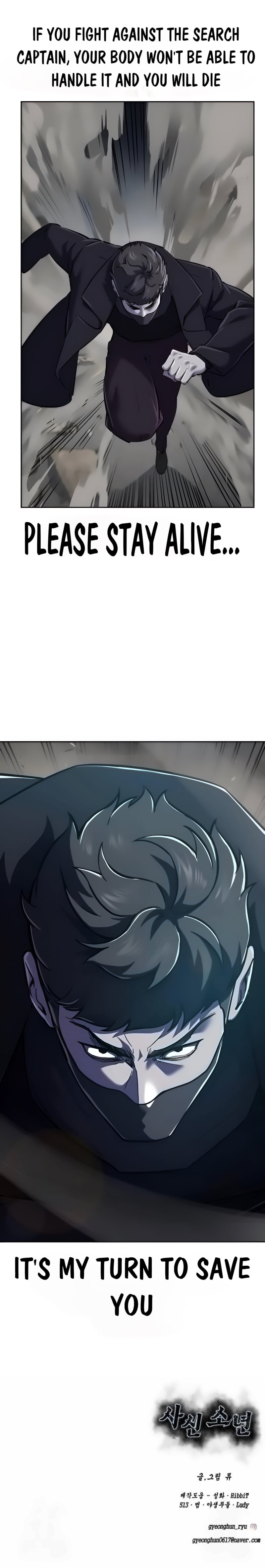 Read Hero Ticket ENGLISH Manga Online