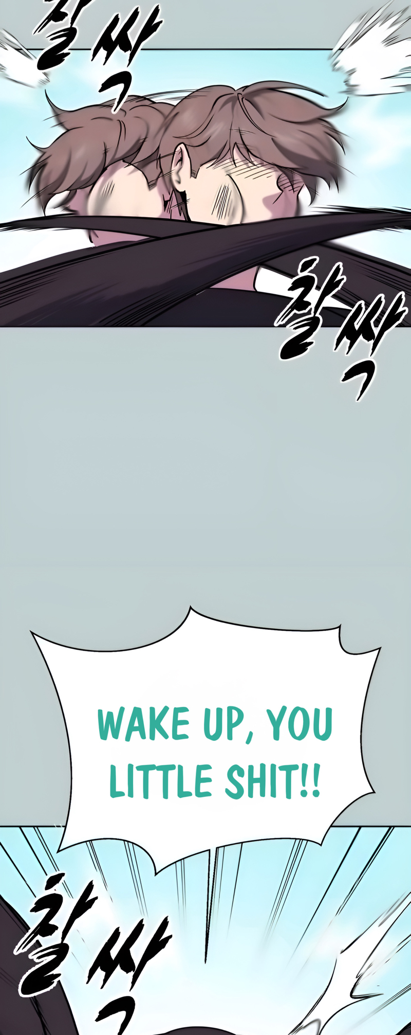 Read Hero Ticket ENGLISH Manga Online