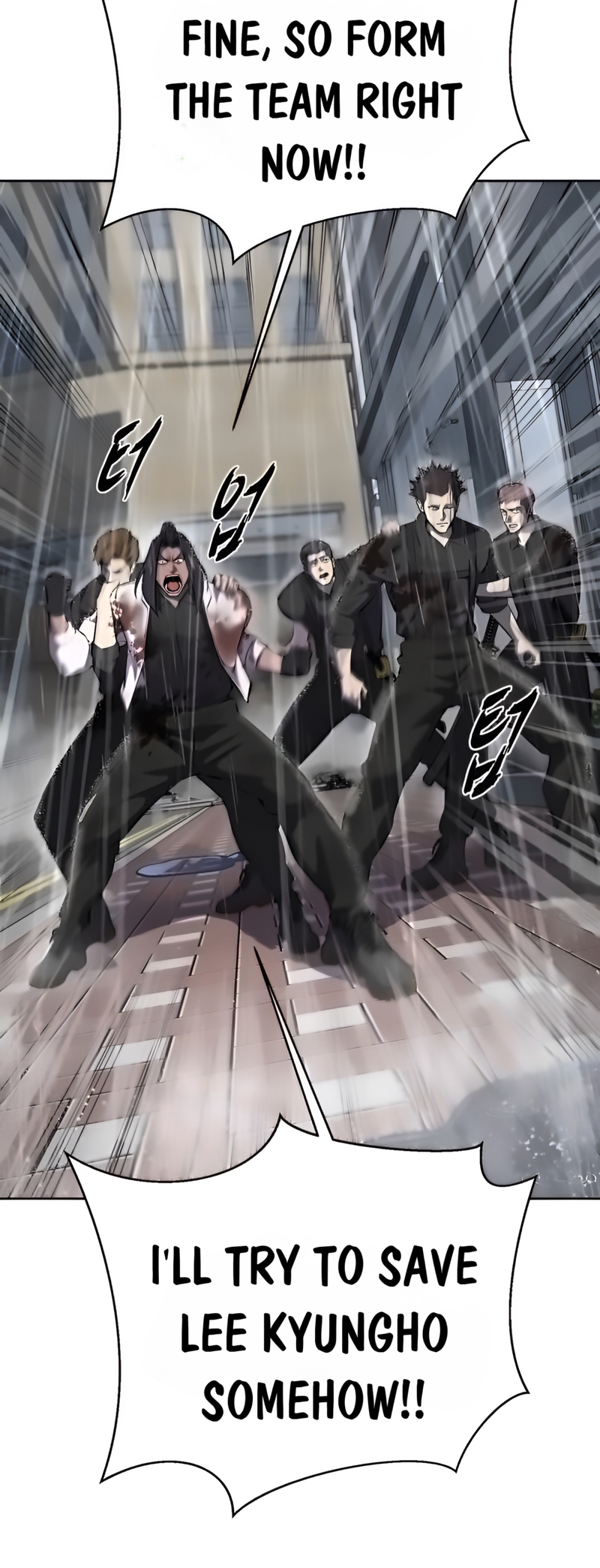 Read Hero Ticket ENGLISH Manga Online