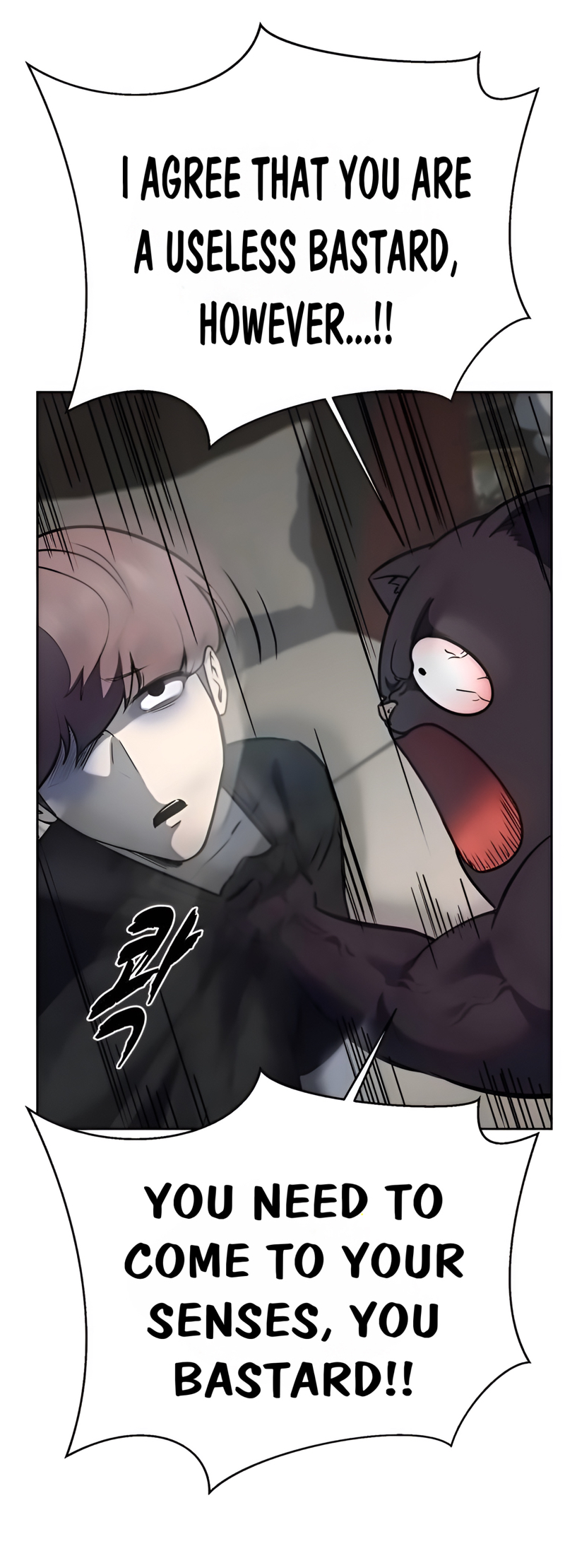 Read Hero Ticket ENGLISH Manga Online