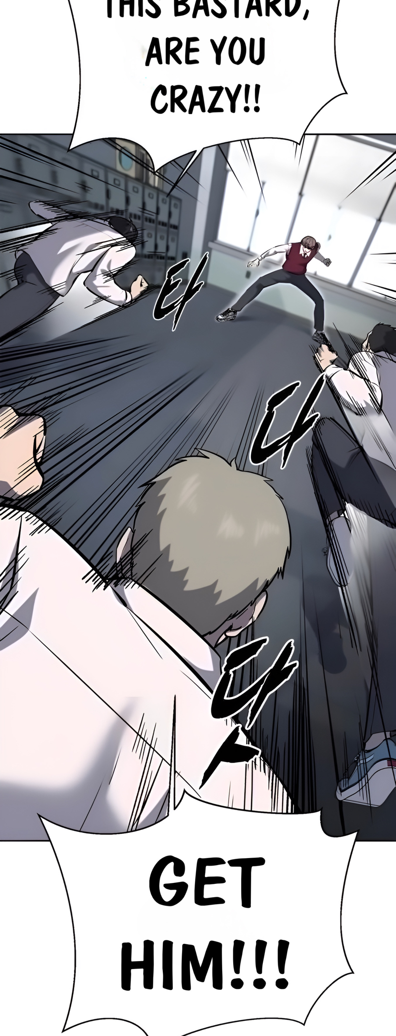 Read Hero Ticket ENGLISH Manga Online