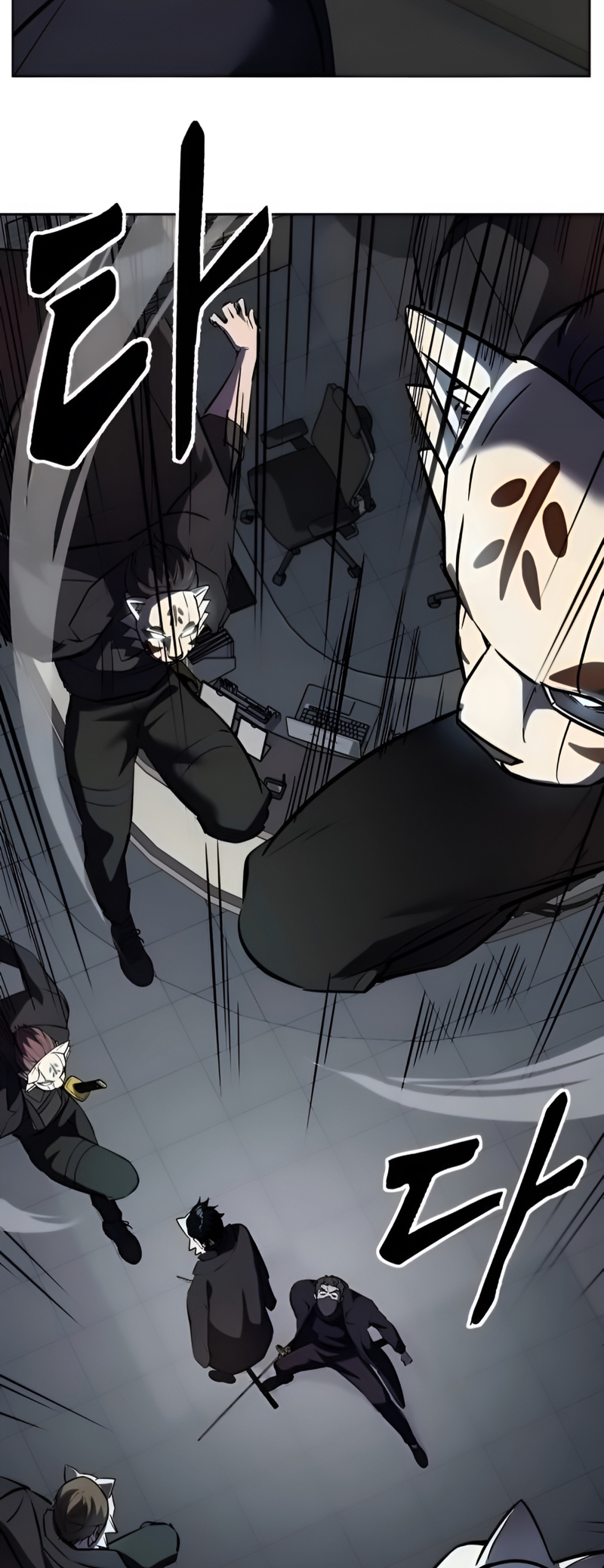 Read Hero Ticket ENGLISH Manga Online