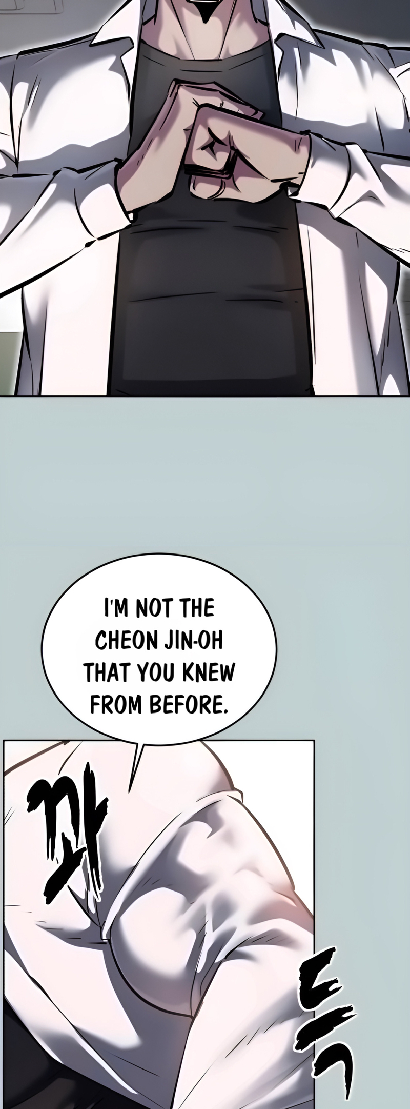 Read Hero Ticket ENGLISH Manga Online