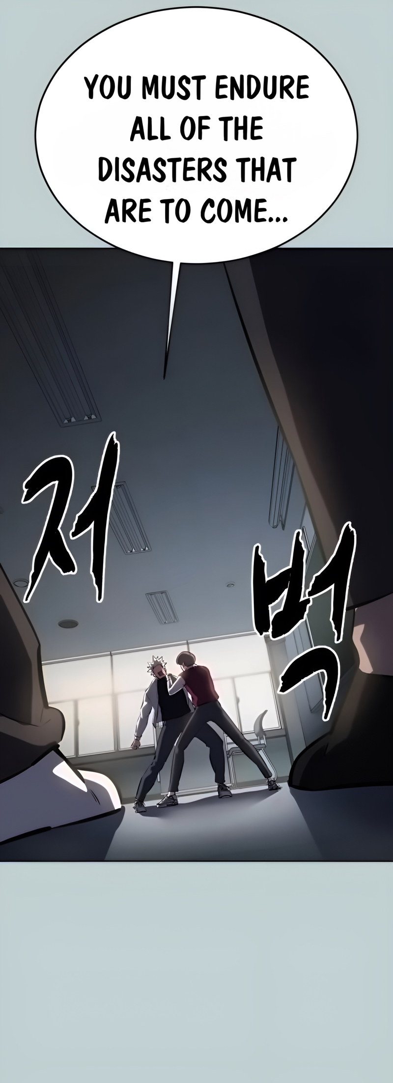 Read Hero Ticket ENGLISH Manga Online