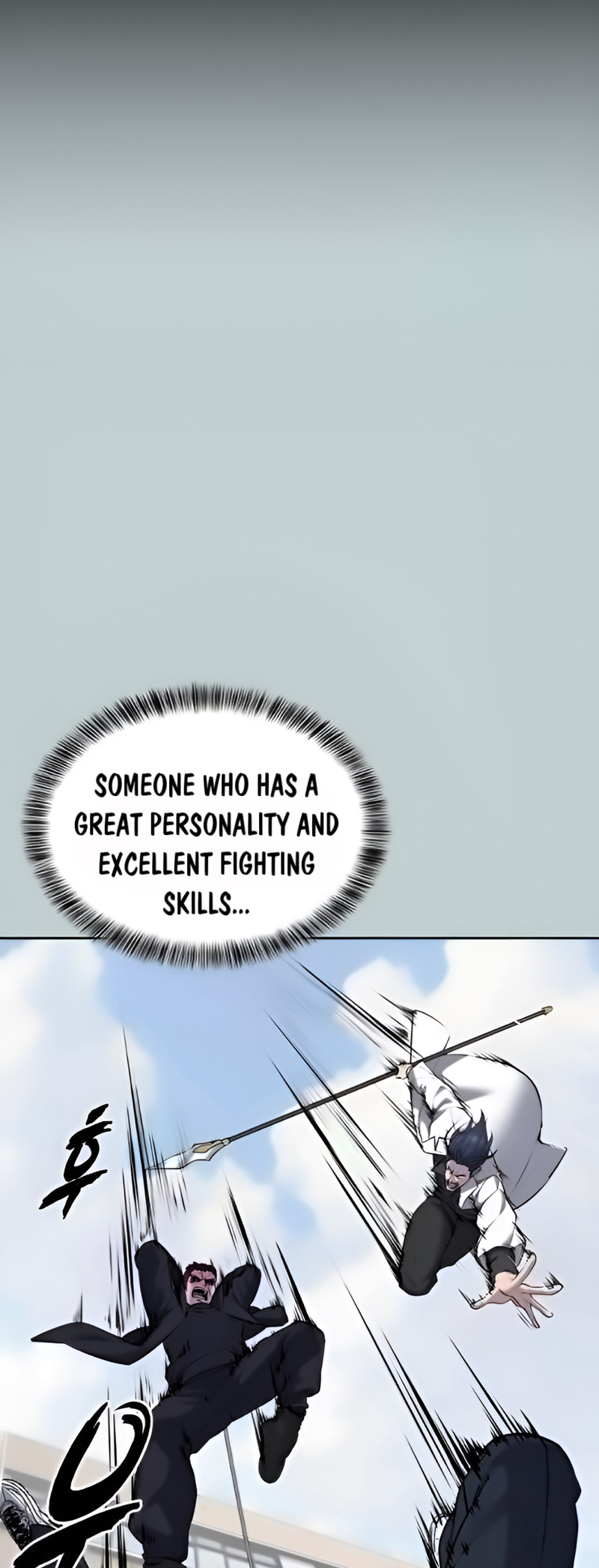 Read Hero Ticket ENGLISH Manga Online