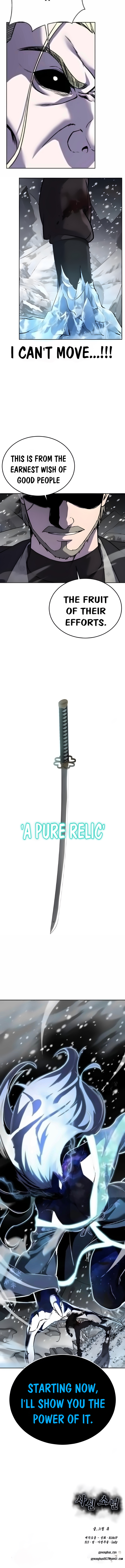 Read Hero Ticket ENGLISH Manga Online