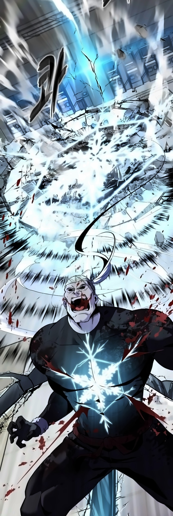 Read Hero Ticket ENGLISH Manga Online