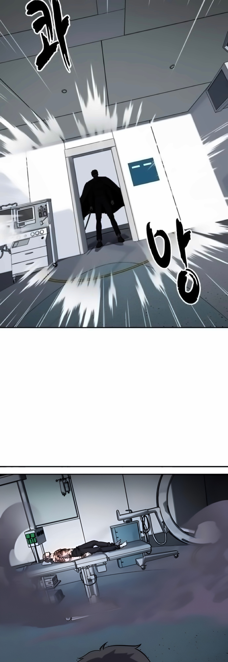 Read Hero Ticket ENGLISH Manga Online