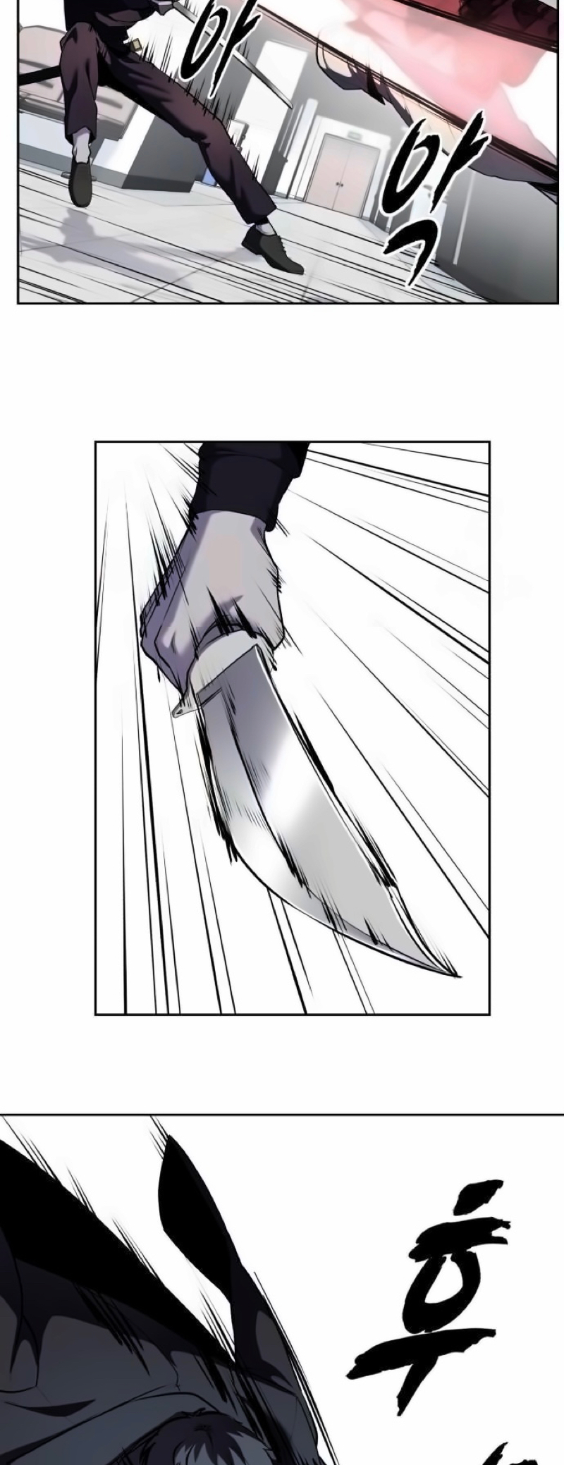 Read Hero Ticket ENGLISH Manga Online