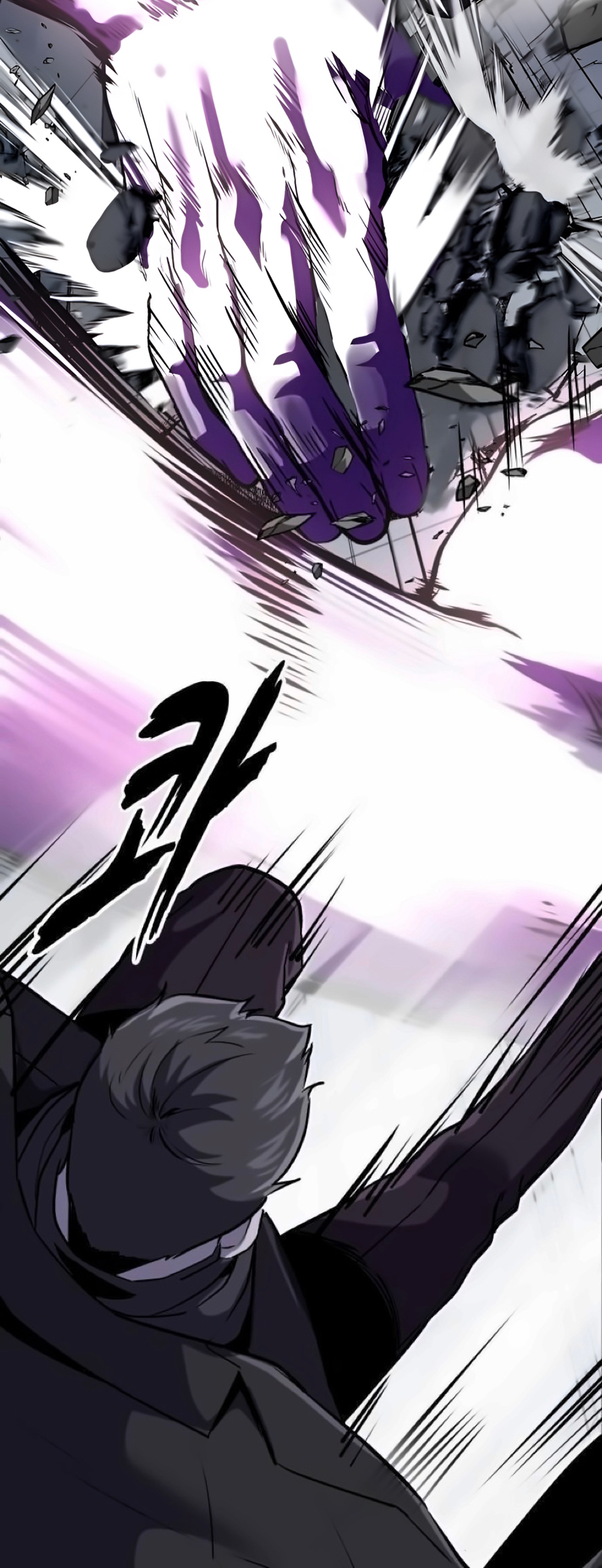 Read Hero Ticket ENGLISH Manga Online