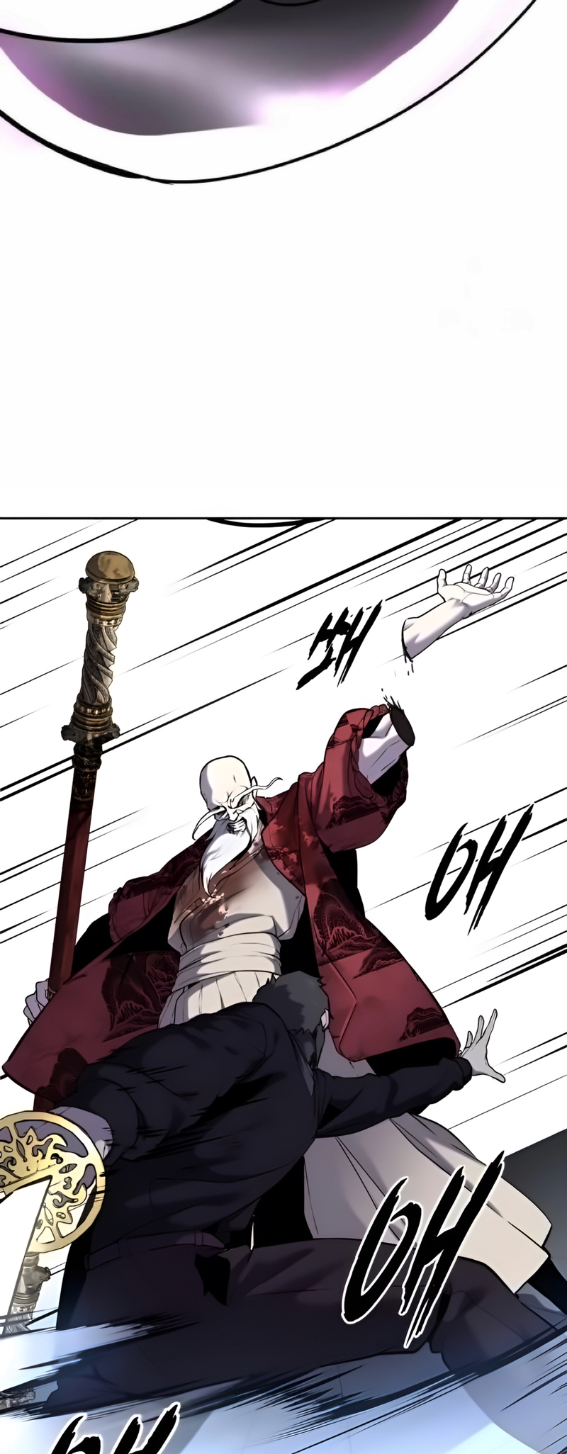 Read Hero Ticket ENGLISH Manga Online