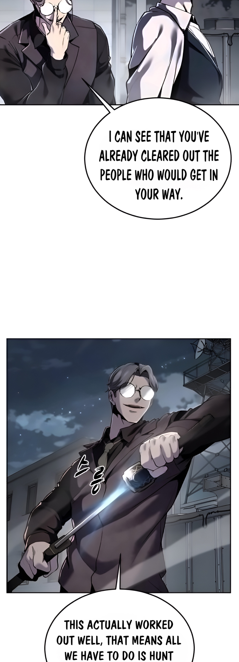 Read Hero Ticket ENGLISH Manga Online