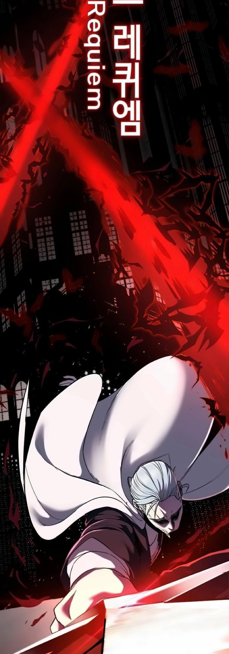 Read Hero Ticket ENGLISH Manga Online