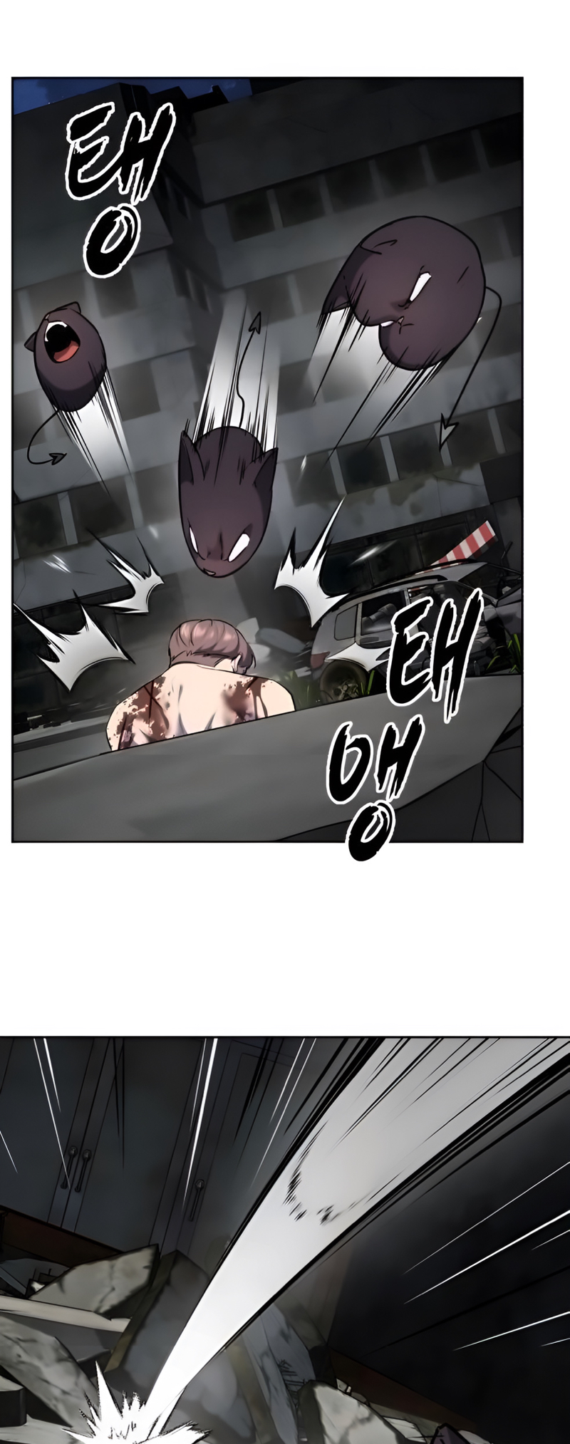 Read Hero Ticket ENGLISH Manga Online