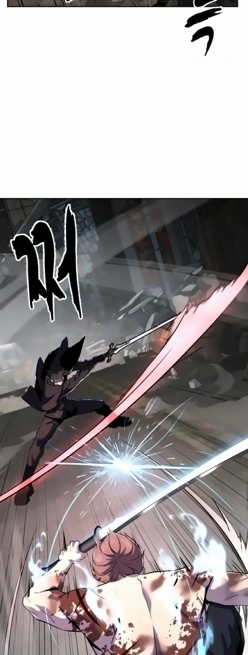 Read Hero Ticket ENGLISH Manga Online