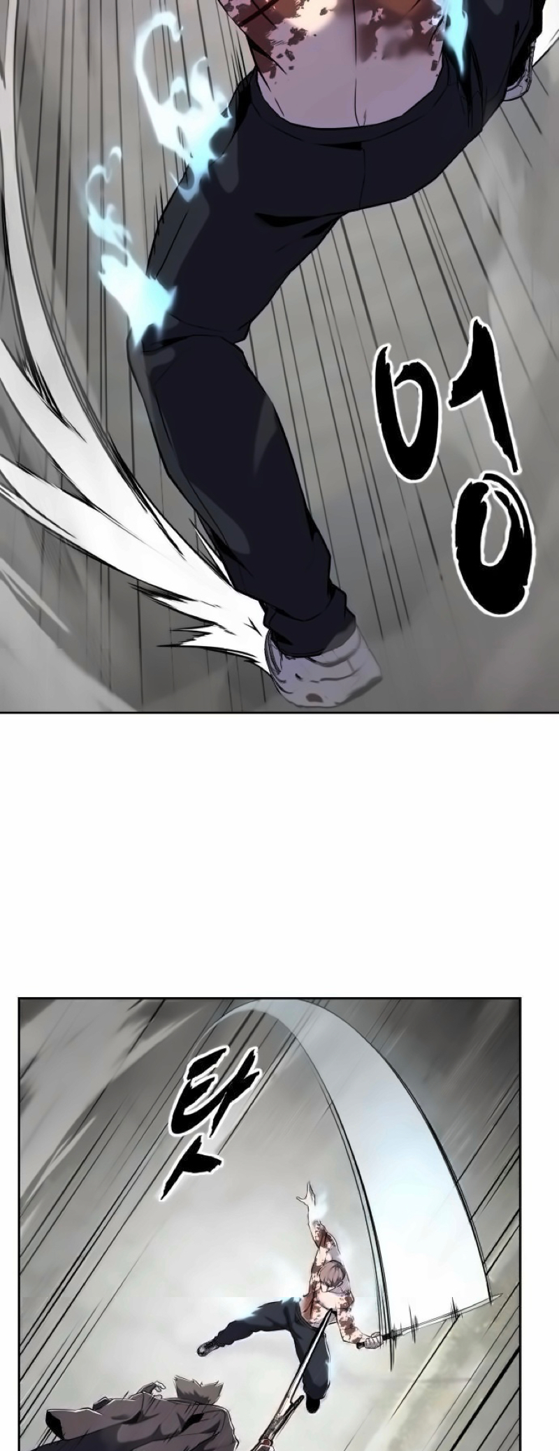 Read Hero Ticket ENGLISH Manga Online