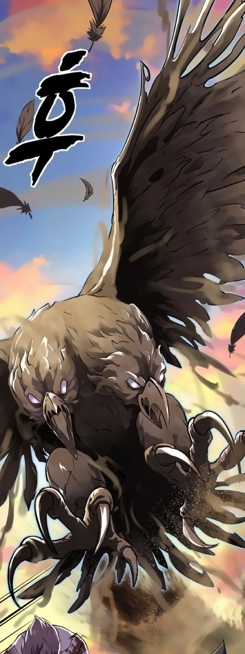 Read Hero Ticket ENGLISH Manga Online