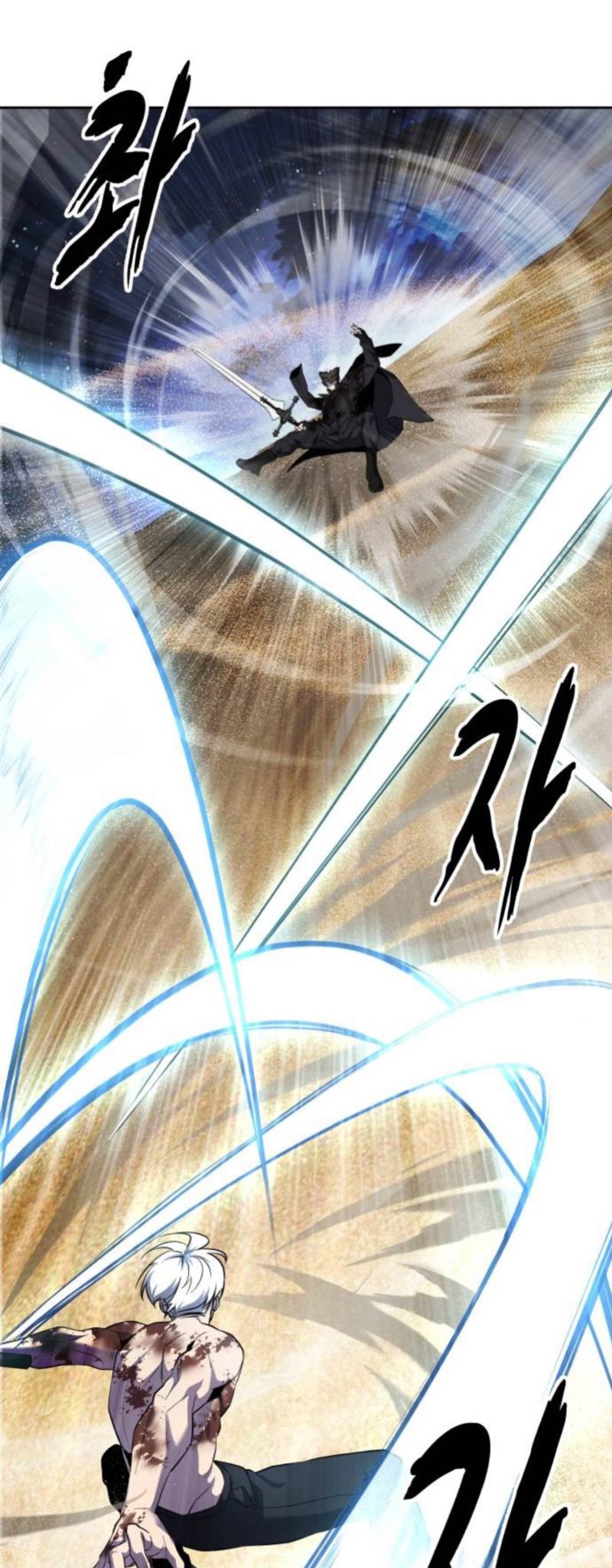 Read Hero Ticket ENGLISH Manga Online