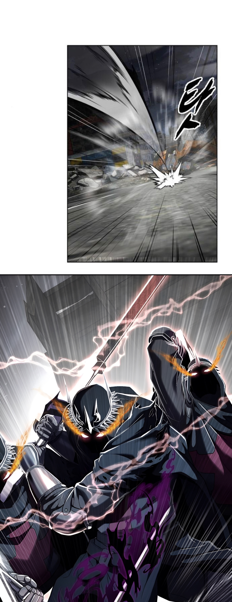 Read Hero Ticket ENGLISH Manga Online