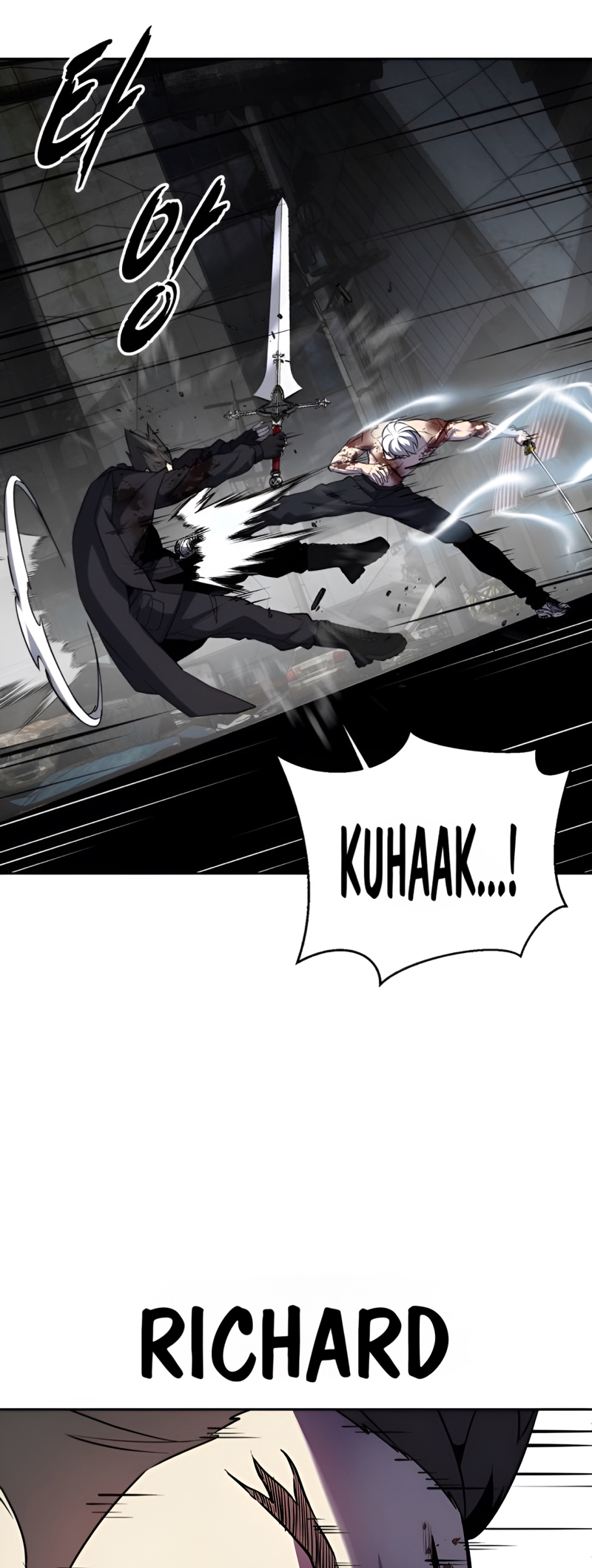 Read Hero Ticket ENGLISH Manga Online