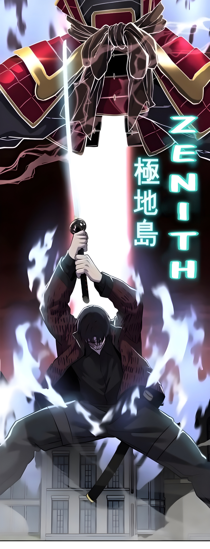 Read Hero Ticket ENGLISH Manga Online