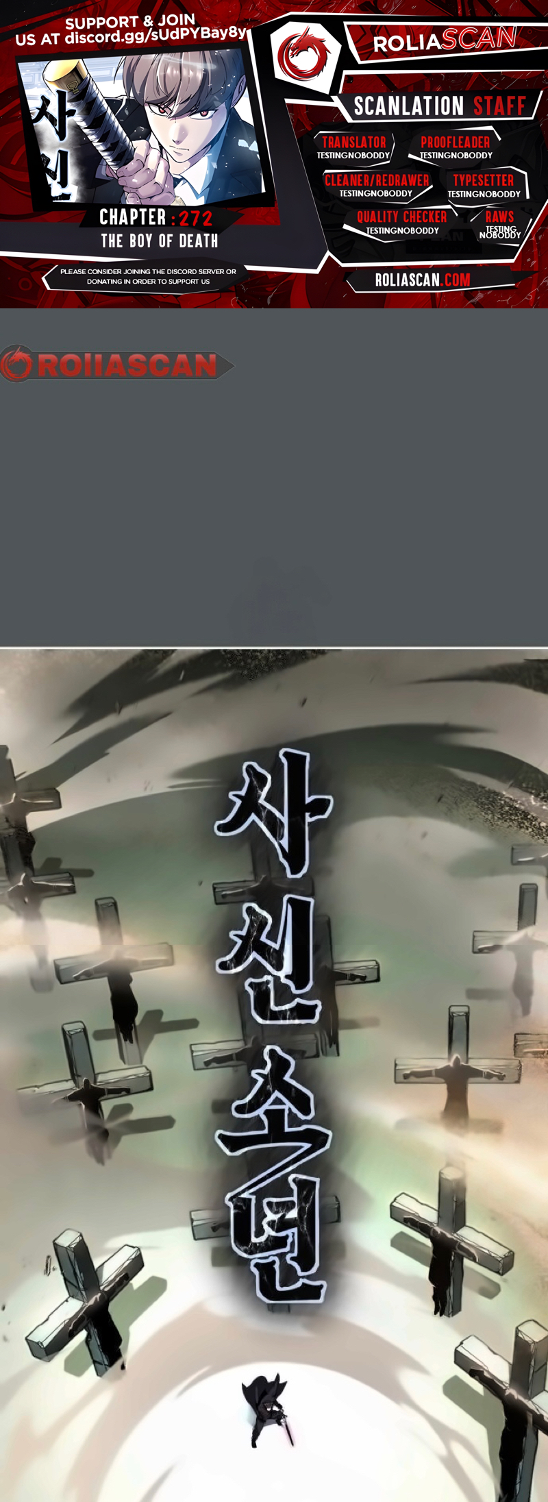 Read Hero Ticket ENGLISH Manga Online