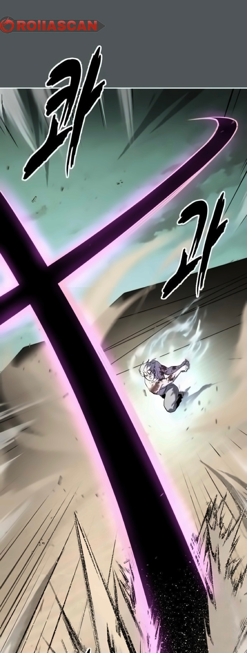 Read Hero Ticket ENGLISH Manga Online