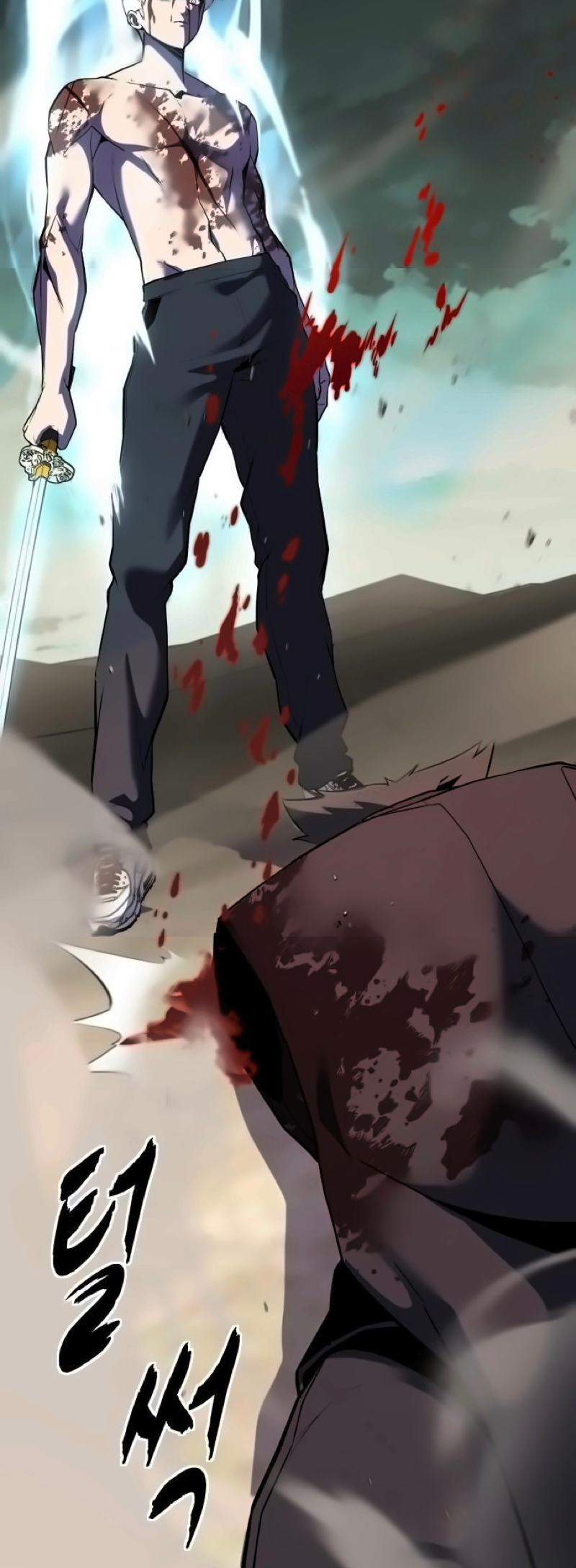 Read Hero Ticket ENGLISH Manga Online