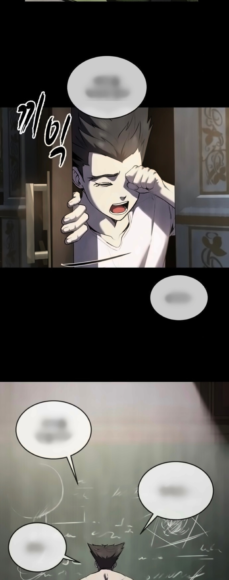 Read Hero Ticket ENGLISH Manga Online