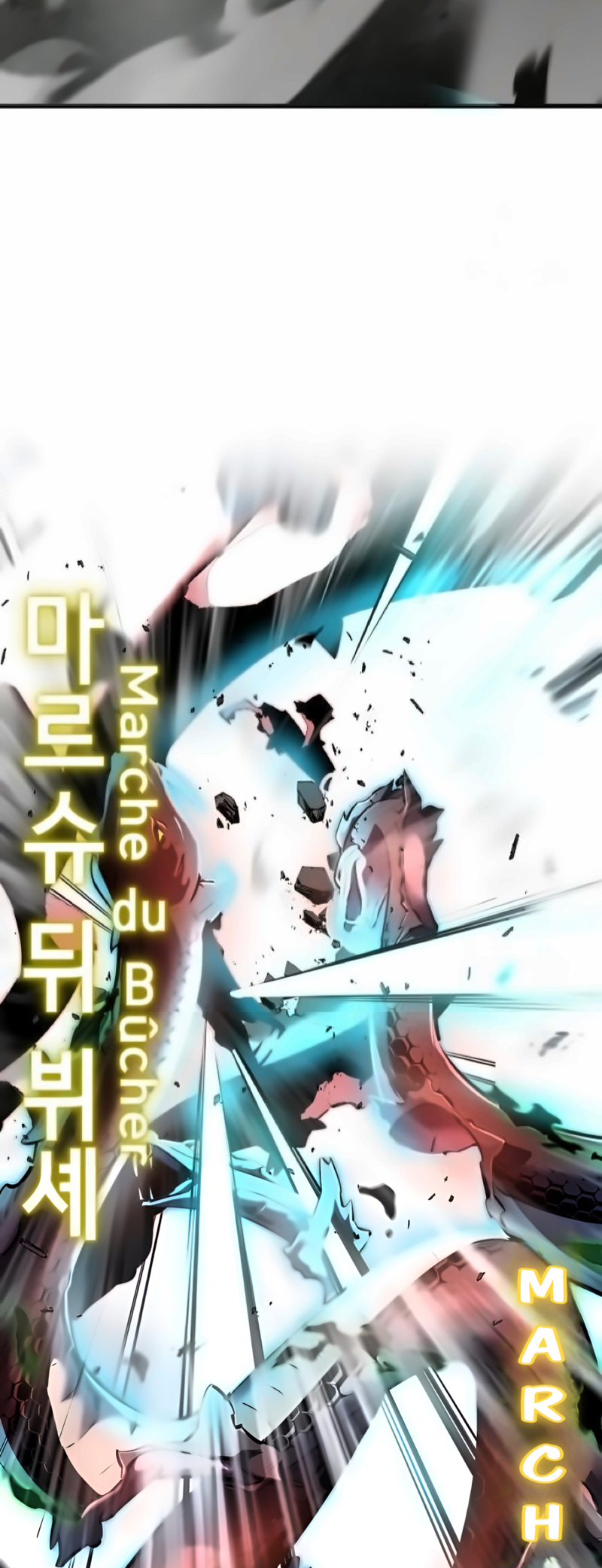 Read Hero Ticket ENGLISH Manga Online