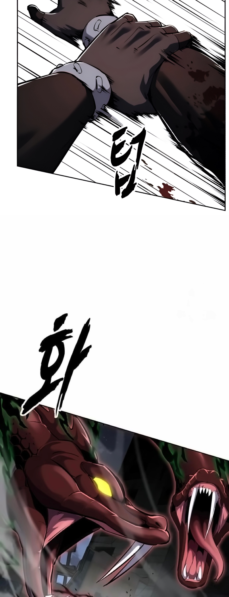 Read Hero Ticket ENGLISH Manga Online