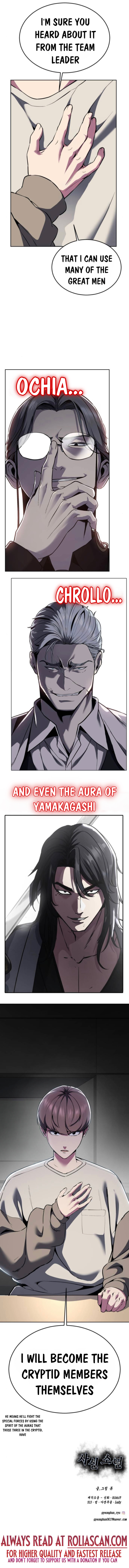 Read Hero Ticket ENGLISH Manga Online