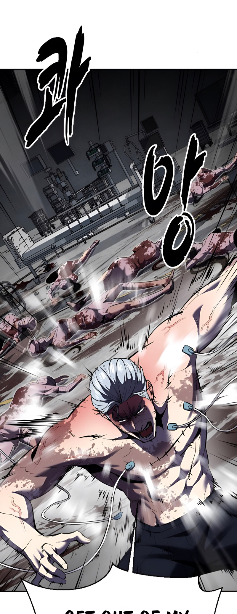 Read Hero Ticket ENGLISH Manga Online