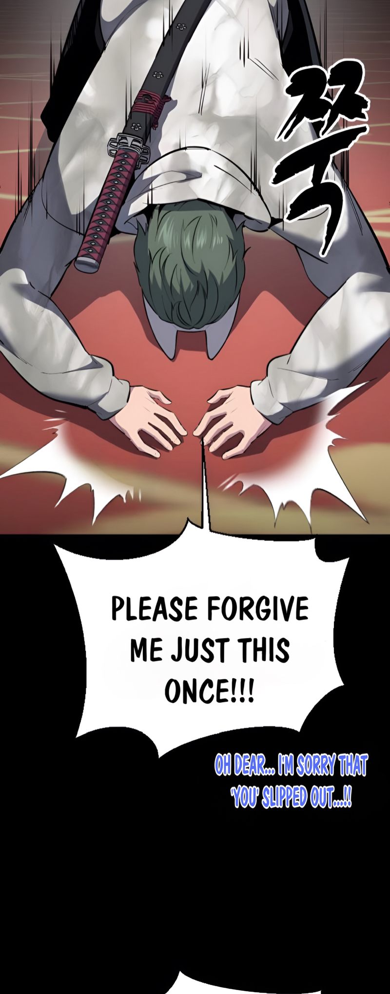 Read Hero Ticket ENGLISH Manga Online