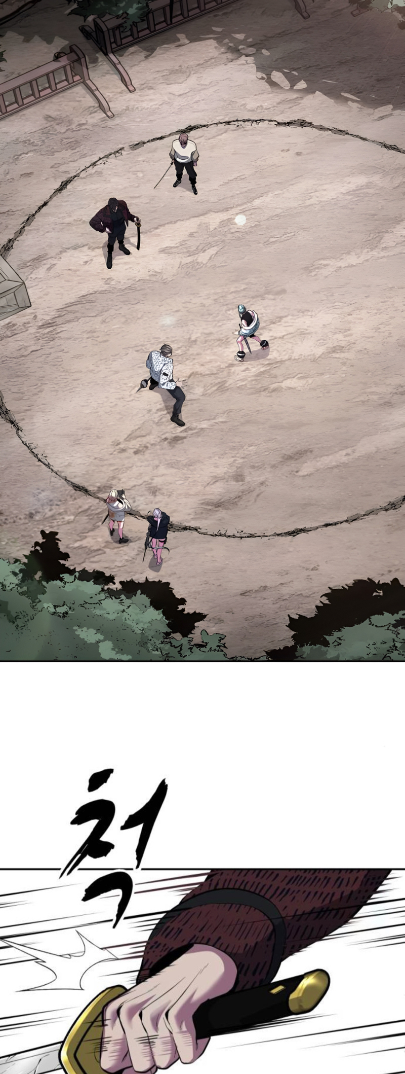 Read Hero Ticket ENGLISH Manga Online