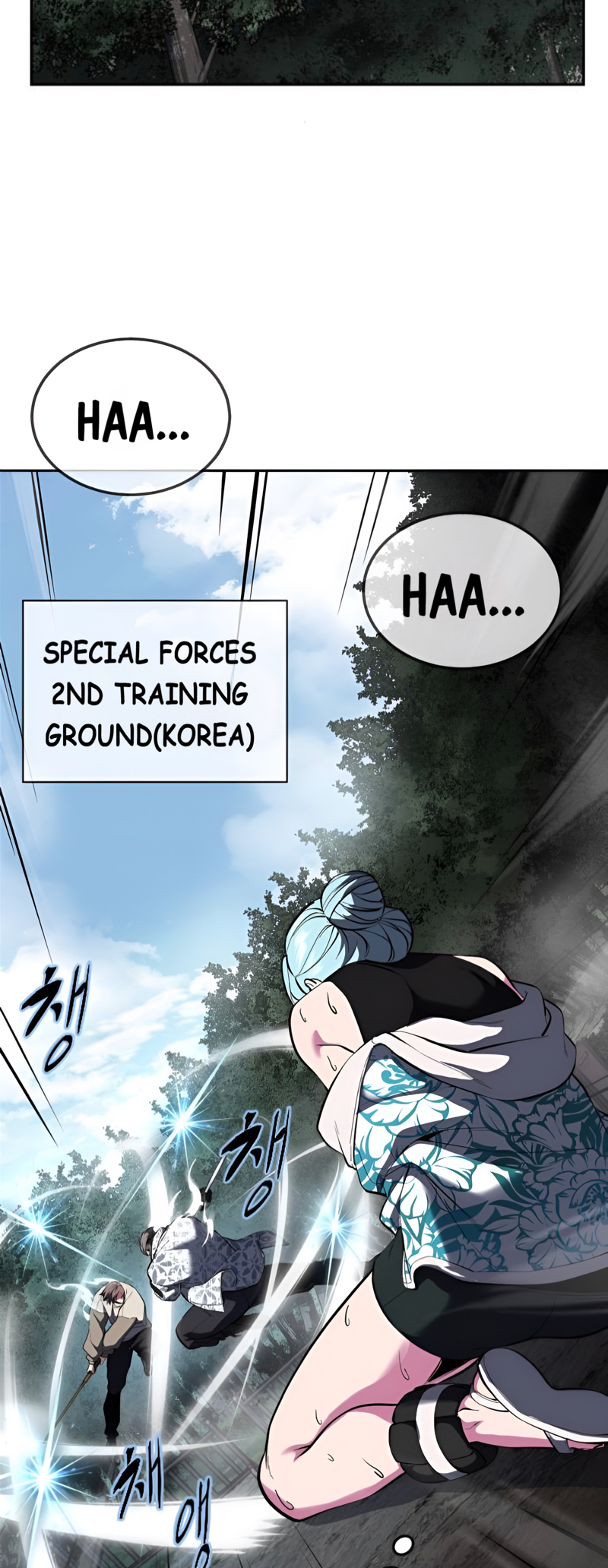 Read Hero Ticket ENGLISH Manga Online