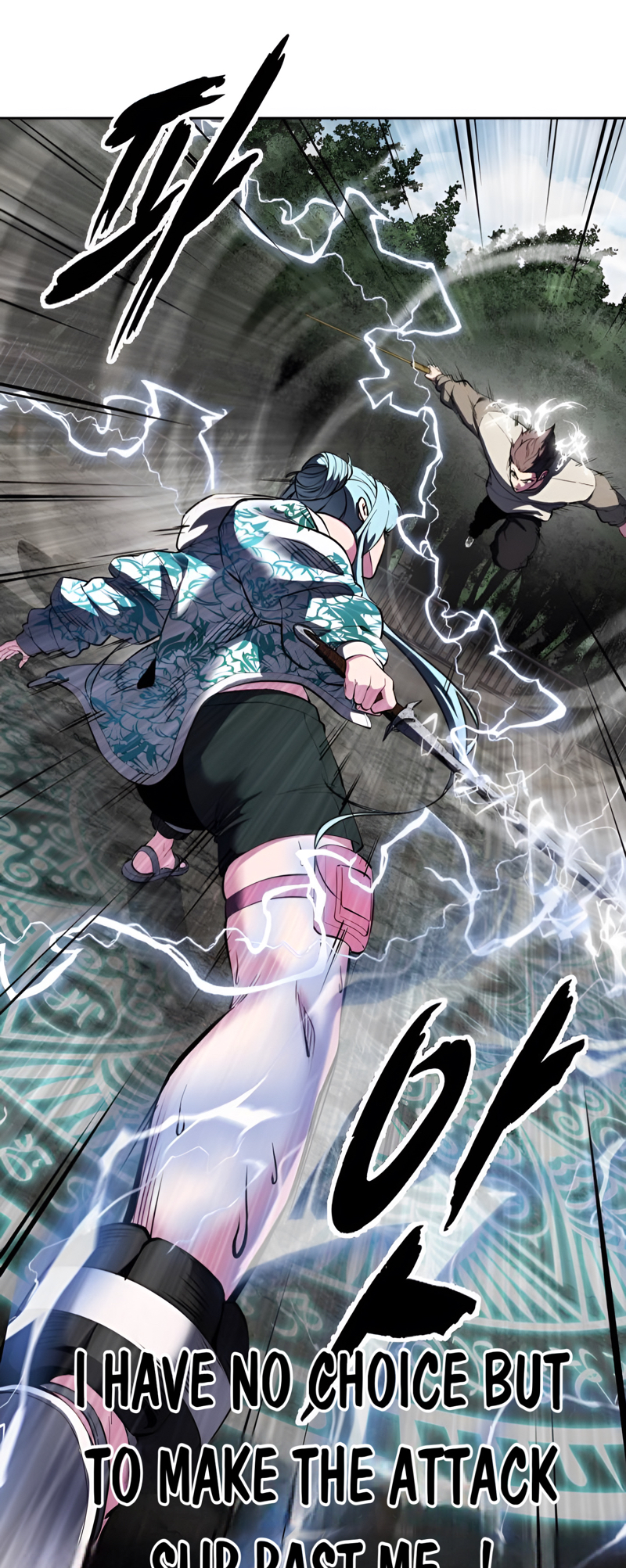 Read Hero Ticket ENGLISH Manga Online