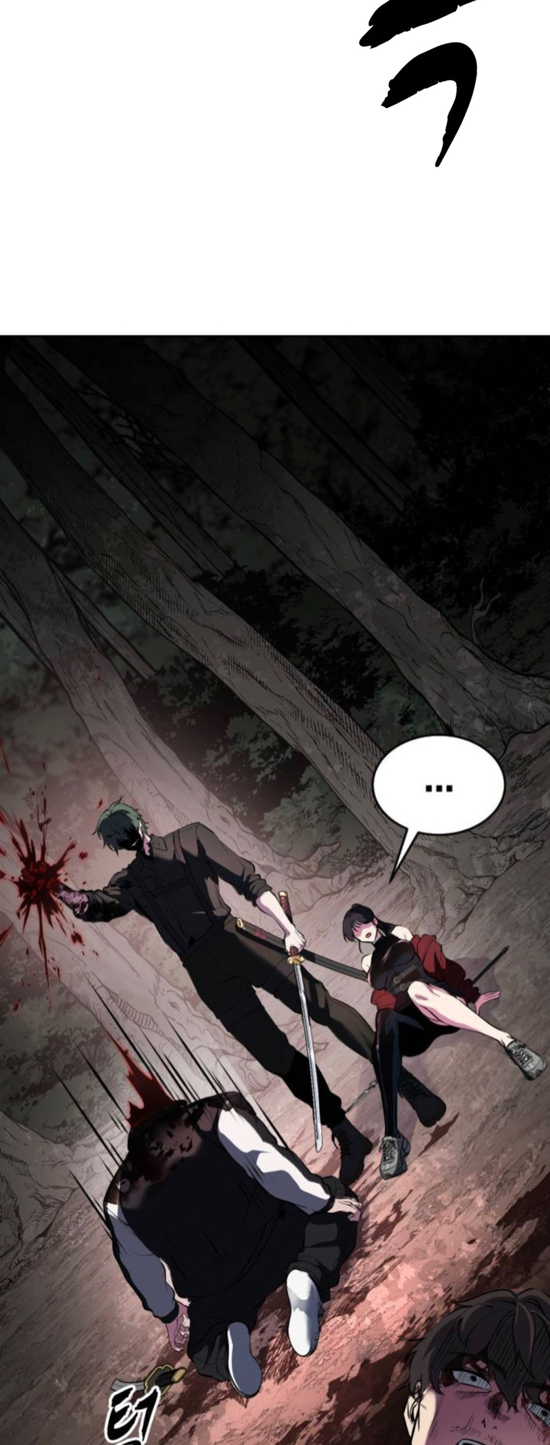 Read Hero Ticket ENGLISH Manga Online