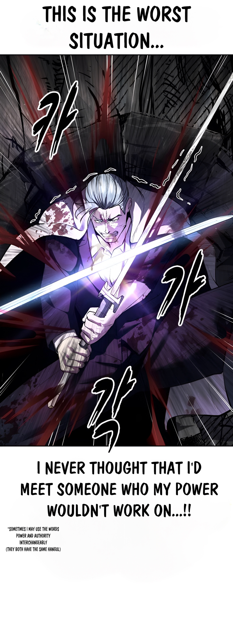 Read Hero Ticket ENGLISH Manga Online