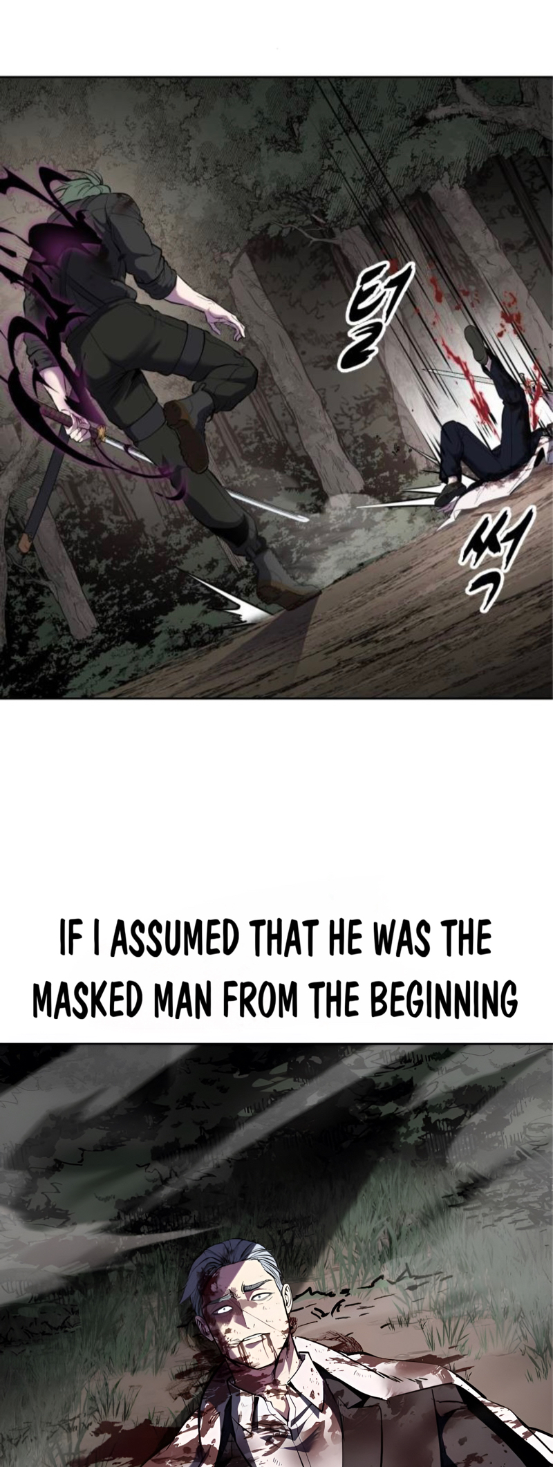 Read Hero Ticket ENGLISH Manga Online