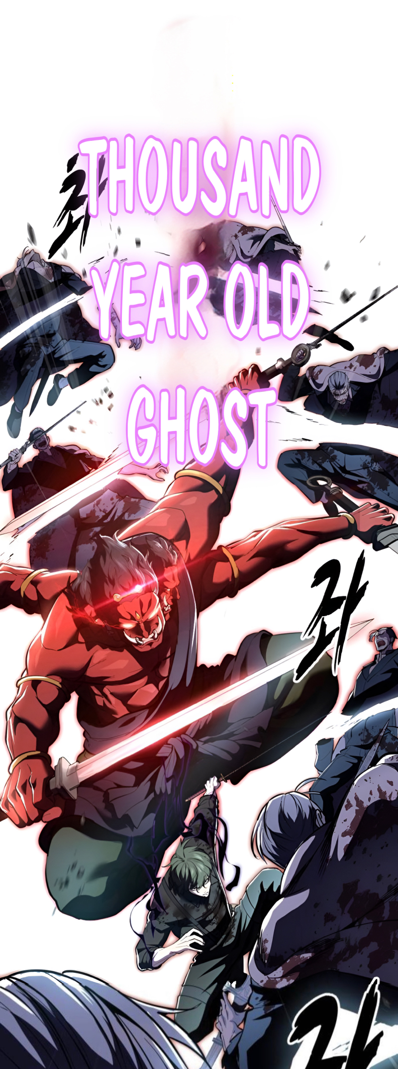 Read Hero Ticket ENGLISH Manga Online