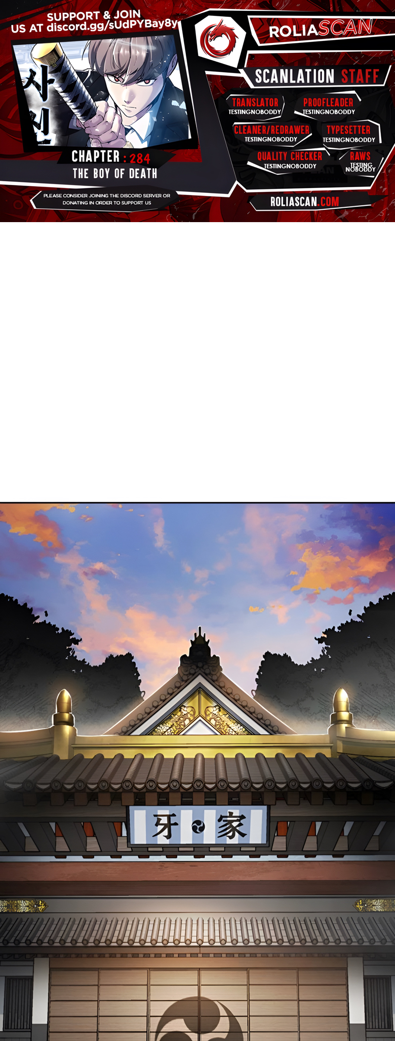 Read Hero Ticket ENGLISH Manga Online