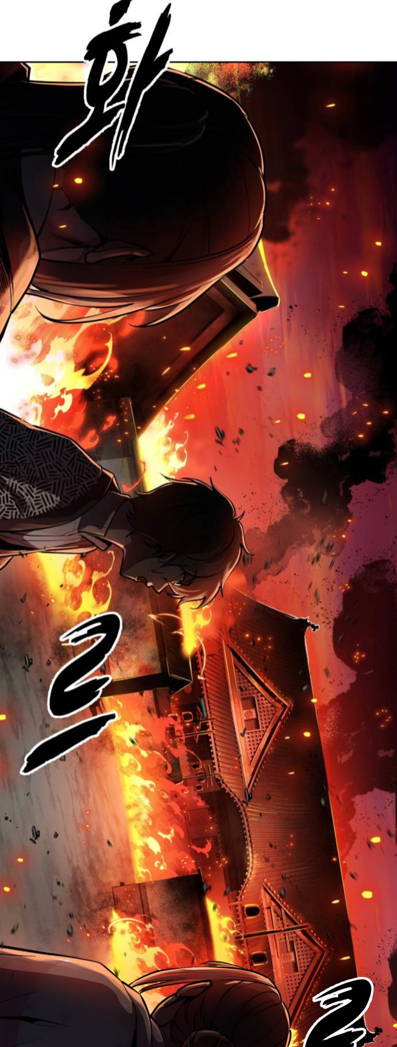 Read Hero Ticket ENGLISH Manga Online